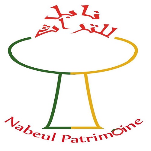Association Nabeul Patrimoine(ANP)