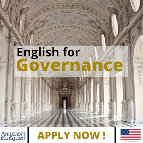 AMIDEAST lance un appel à candidature