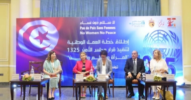 إطلاق الخطة الوطنية لتنفيذ قرار مجلس الأمن 1325   &lsquo;لا سلام بدون نساء&rsquo;
