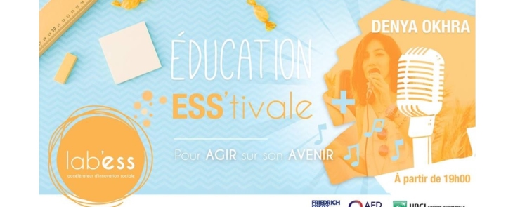 Éducation ESS&rsquo;tivale