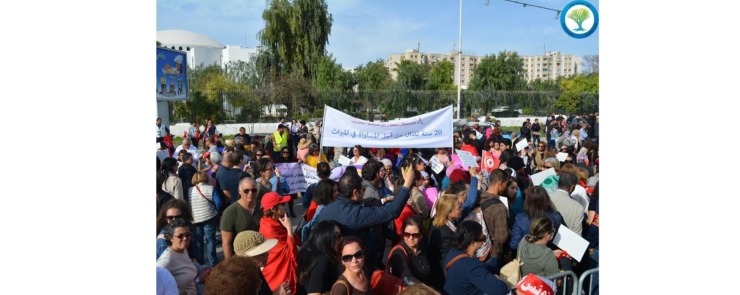 Rassemblement le 13 aout pour l&rsquo;Egalité et les Libertés