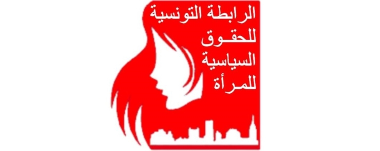 Divorce par Caprice; cas: Femme à âge avancé