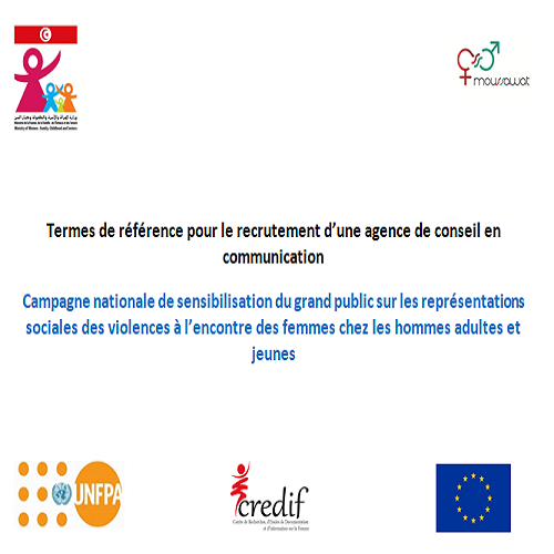 le MFFES, CREDIF ,l’UNFPA et l’UE lancent un appel à  propositions  pour engager  une agence de communication