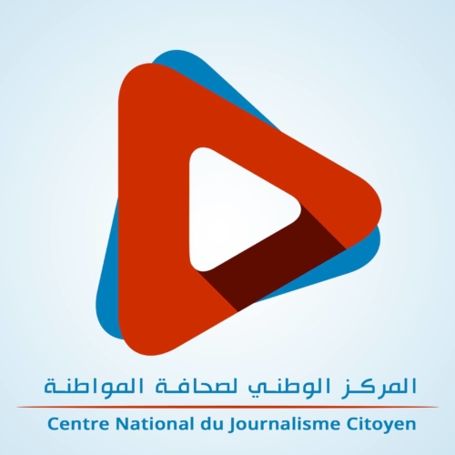 Centre National du Journalisme Citoyen