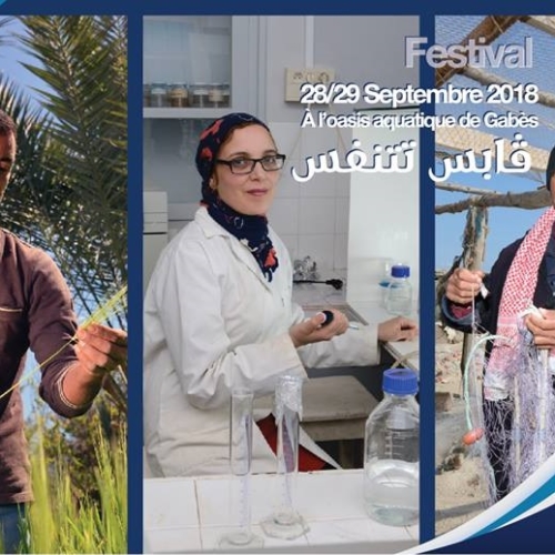 Gabès Respire, au service de l&rsquo;Environnement et du Développement Durable