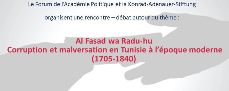 Corruption et malversation en Tunisie à l’époque moderne