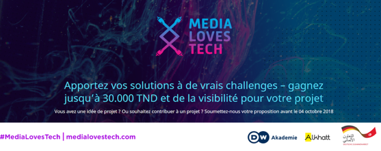 Media Loves Tech – Info session