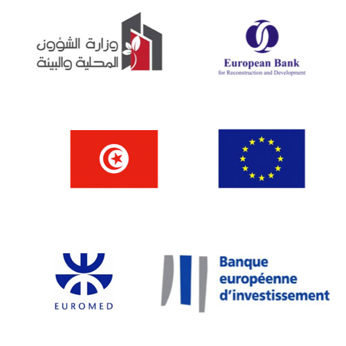 Le Programme Intégré pour la Dépollution de la Région du Lac de Bizerte lance un Concours