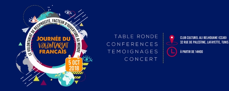 Journée du Volontariat Français – Le volontariat de réciprocité