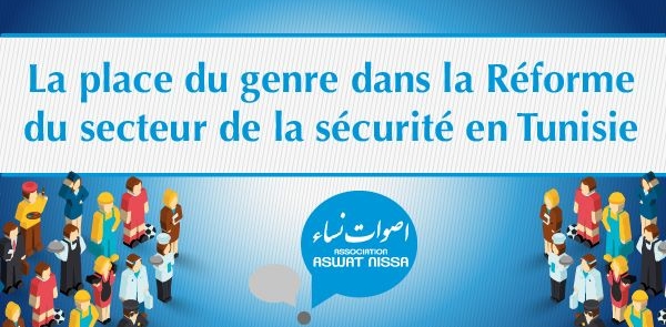 La place du genre dans la Réforme du secteur de la sécurité
