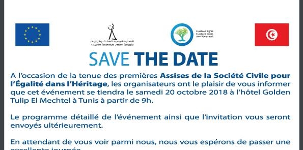Assises de la société civile pour l&rsquo;égalité dans l&rsquo;héritage