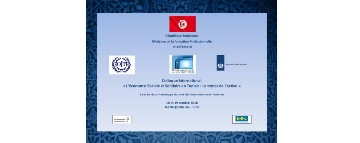 L’économie Sociale et Solidaire en Tunisie le Temps de l&rsquo;Action