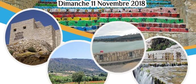 Excursion à la région de Siliana