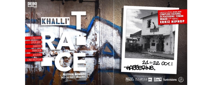 Khalli’ Trace – Kasserine