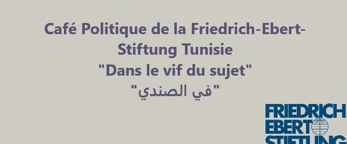 Café Politique زعمة العيب في النظام السياسي ولا فينا ؟