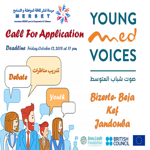 l&rsquo;association MERSET lance un appel à candidatures pour la participation au programme Young Med Voices
