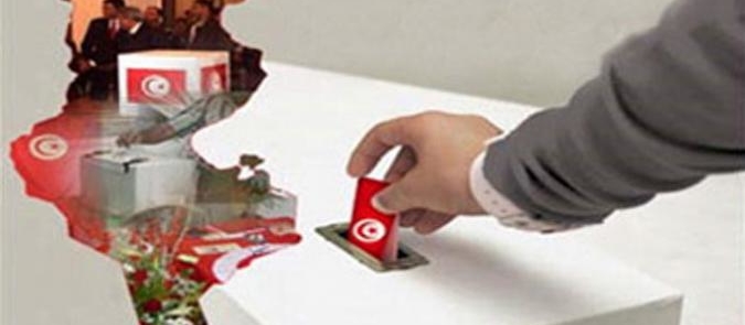 الملتقى الاول للمستشارين البلديين من ذوات و ذوي الاعاقة