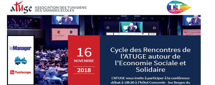 Economie Sociale et Solidaire