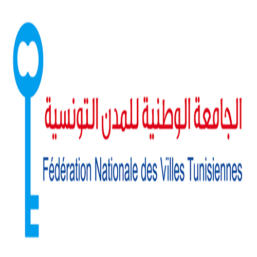Chargé De Plaidoyer Et Relations Aux Elus-Fédération Nationale des Villes Tunisiennes (FNVT)