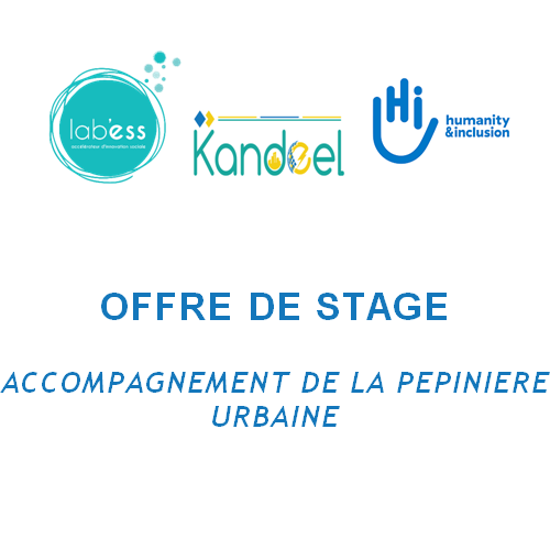 Humanité & Inclusion et Le Lab’ess sont a la recherche d’un stagiaire pour L’accompagnement de la pepiniere urbaine