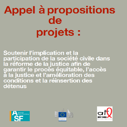 ASF et ATL MST SIDA lancent un appel à propositions de projets afin de soutenir l’implication et la participation de la société civile dans la réforme de la justice