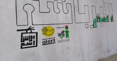 تدشين وحدة رسكلة النفايات البلاستيكية لفائدة البرباشة في حي التضامن