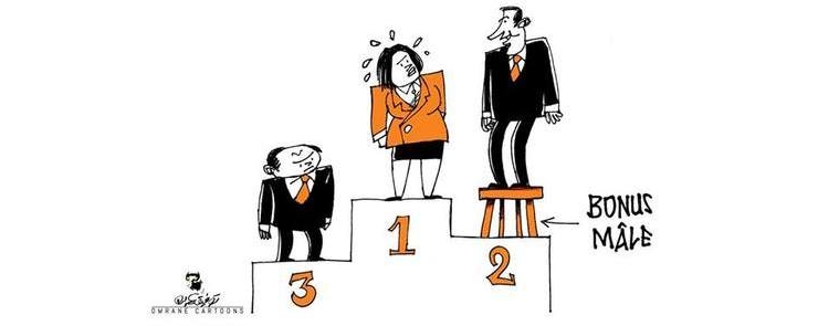 جلسة حوارية مفتوحة حول العنف المسلط على النساء و الأطفال