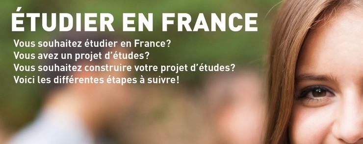 Atelier « Création de compte sur la plateforme Études en France »