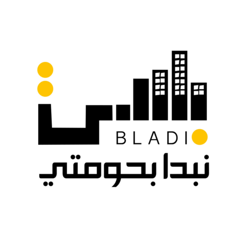 دعوة لتقديم الترشحات: مشروع بلادي