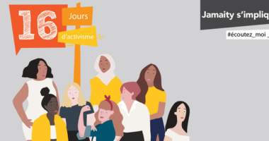 Rejoignez la campagne des #16jours