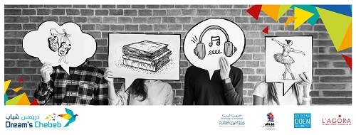 Dreams Chebeb lance un appel à projet aux jeunes artistes Tunisiens