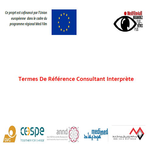 GVC recrute un Consultant Interprète