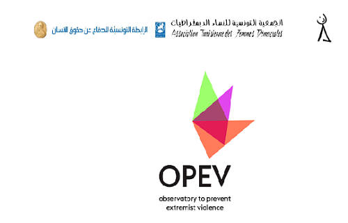 La Ligue Tunisienne pour la Défense des Droits de L’homme LTDH et l’Association Tunisienne des Femmes Démocrates lance un  appel  à proposition  pour la réalisation d’une étude