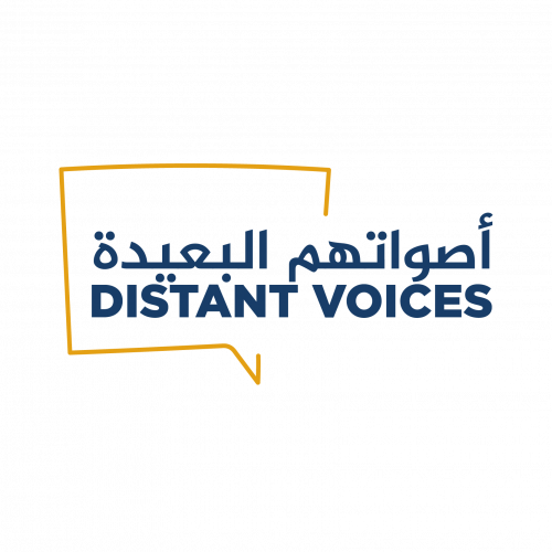 Association DISTANT VOICES