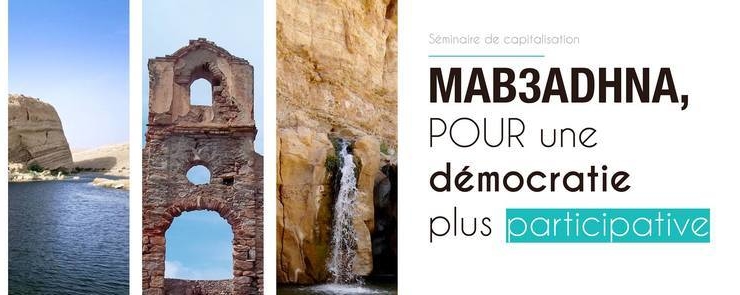 Mab3adhna – POUR une démocratie participative