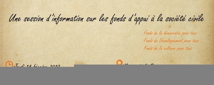 Appels à projets / Session d&rsquo;information pour les associations