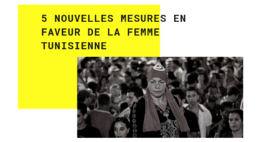 La Tunisie continue sa lutte contre la discrimination à l&rsquo;égard des femmes