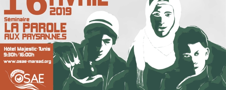 Journée des luttes paysannes يوم نضالات الفلاحين/ات