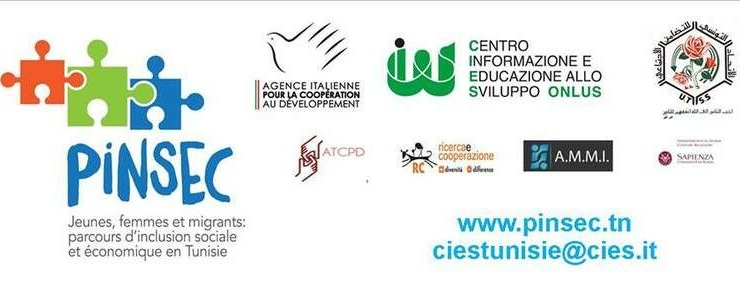 Journée d’études : Migration, Vulnérabilité et Inclusion