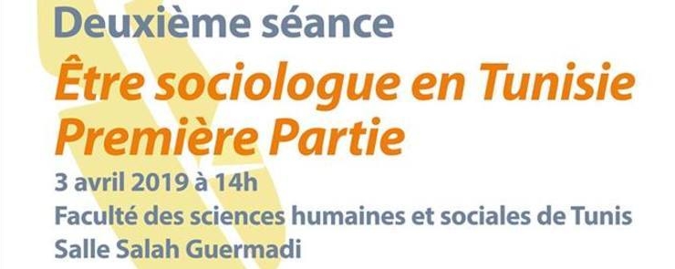 Séminaire Mémoires, Savoirs et Histoire