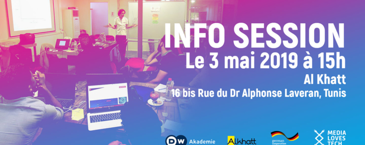 Info session Media Loves Tech