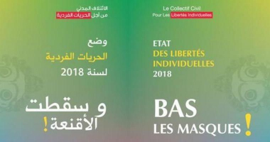 Libertés individuelles :  « Bas les masques ! »