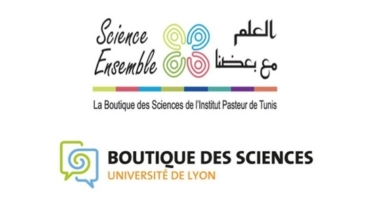 Les BDS : Un pont entre chercheurs et acteurs associatifs