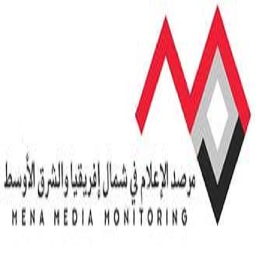 Mena media monitoring
