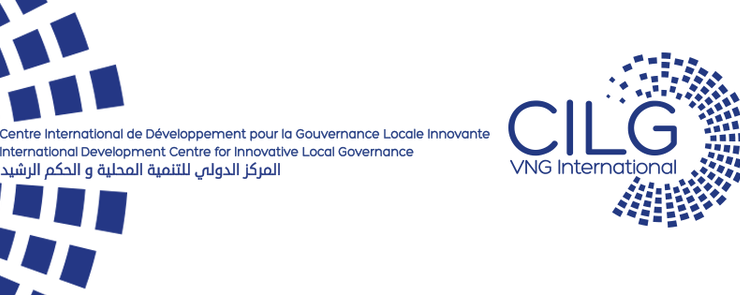 حوارات لامركزيّة