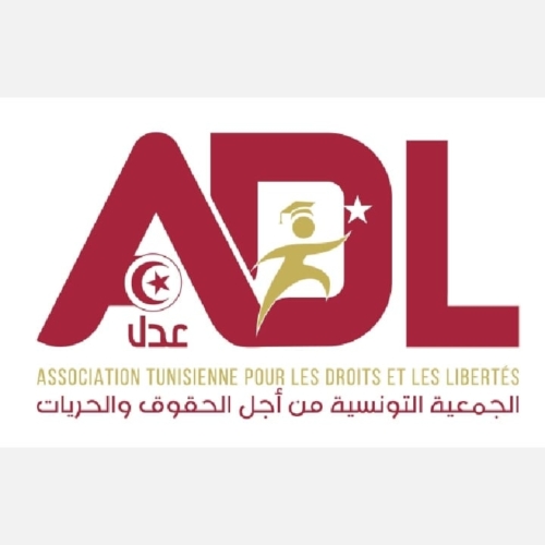 Association Tunisienne des droits et des libertés
