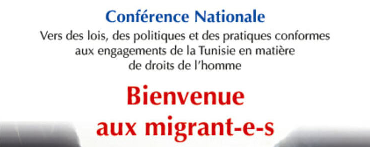 Conférence Nationale « Bienvenue aux migrants »