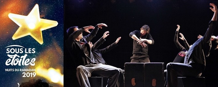 La Nuit de L’impro