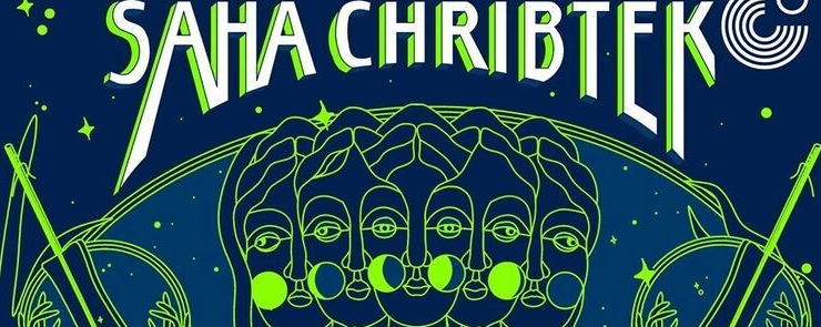 Asmaâ Hamzaoui & Bnat Timbouktou | Saha Chribtek#3