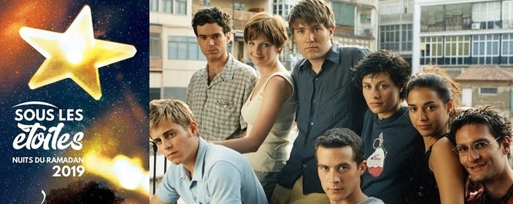 Projection en plein air du film « L&rsquo;auberge espagnole »